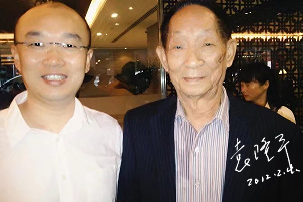 盤錦營田米業有限公司