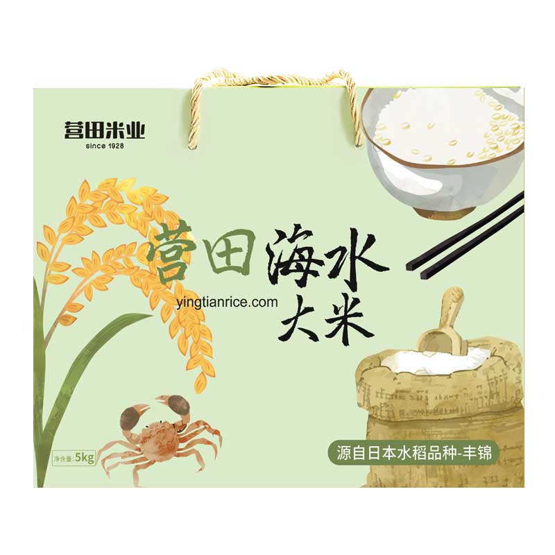 盤錦大米