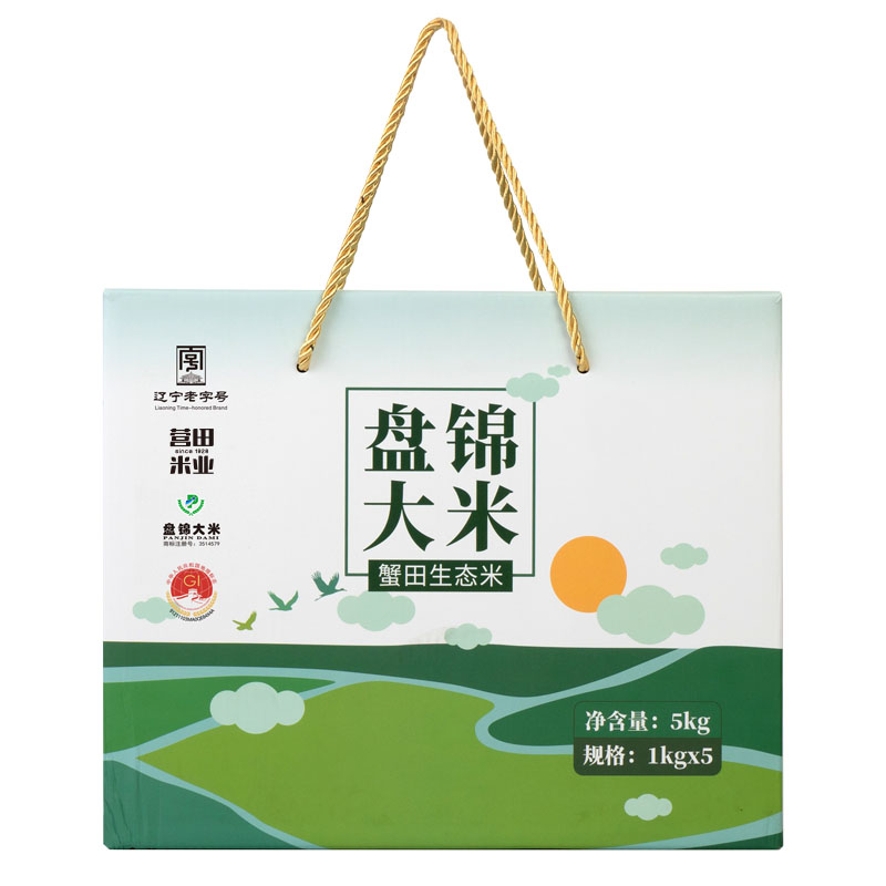 盤錦大米