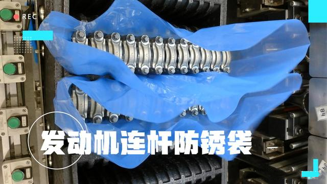 防銹材料生產(chǎn)廠家