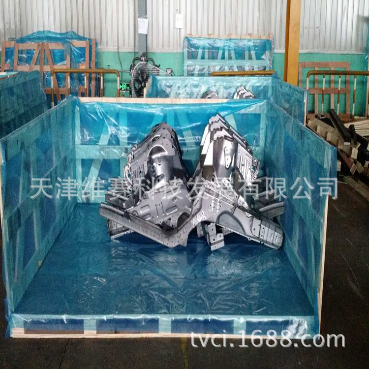 汽車沖壓件防銹